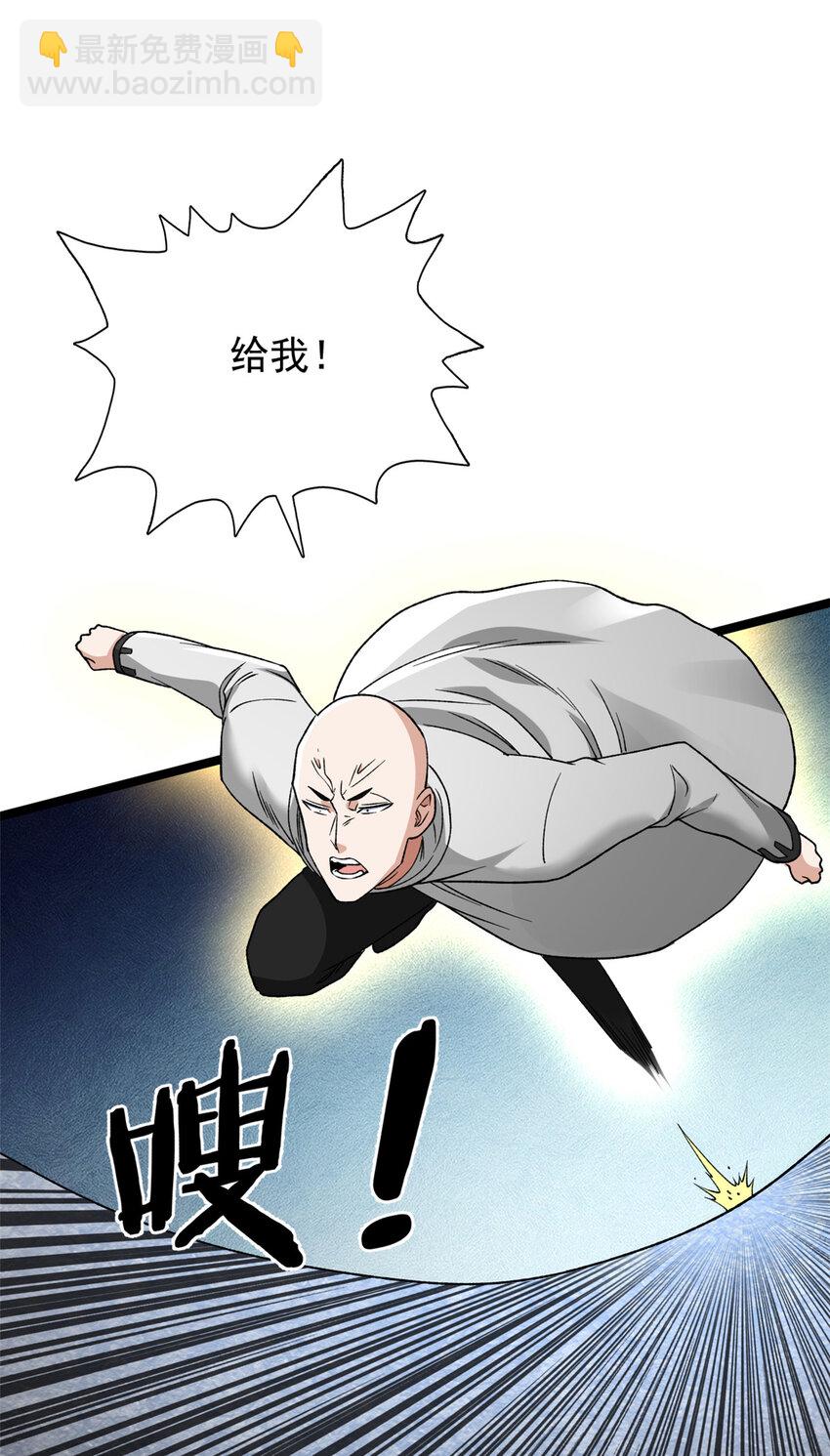 168 辰龙复活5