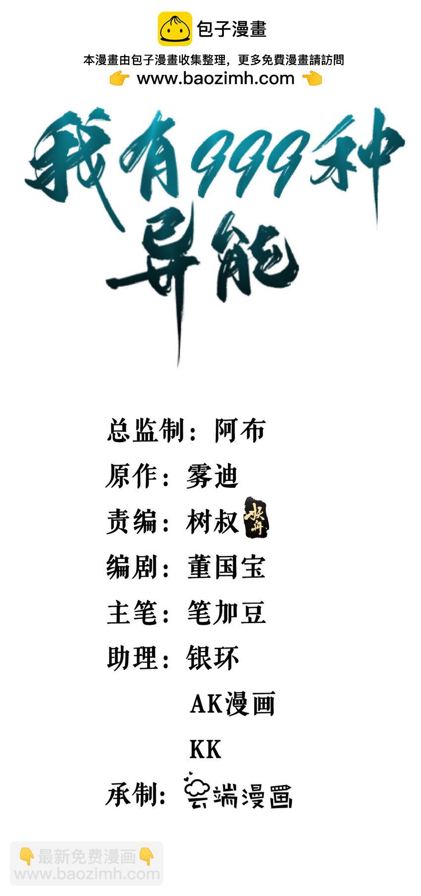 202 赵妗音的选择1