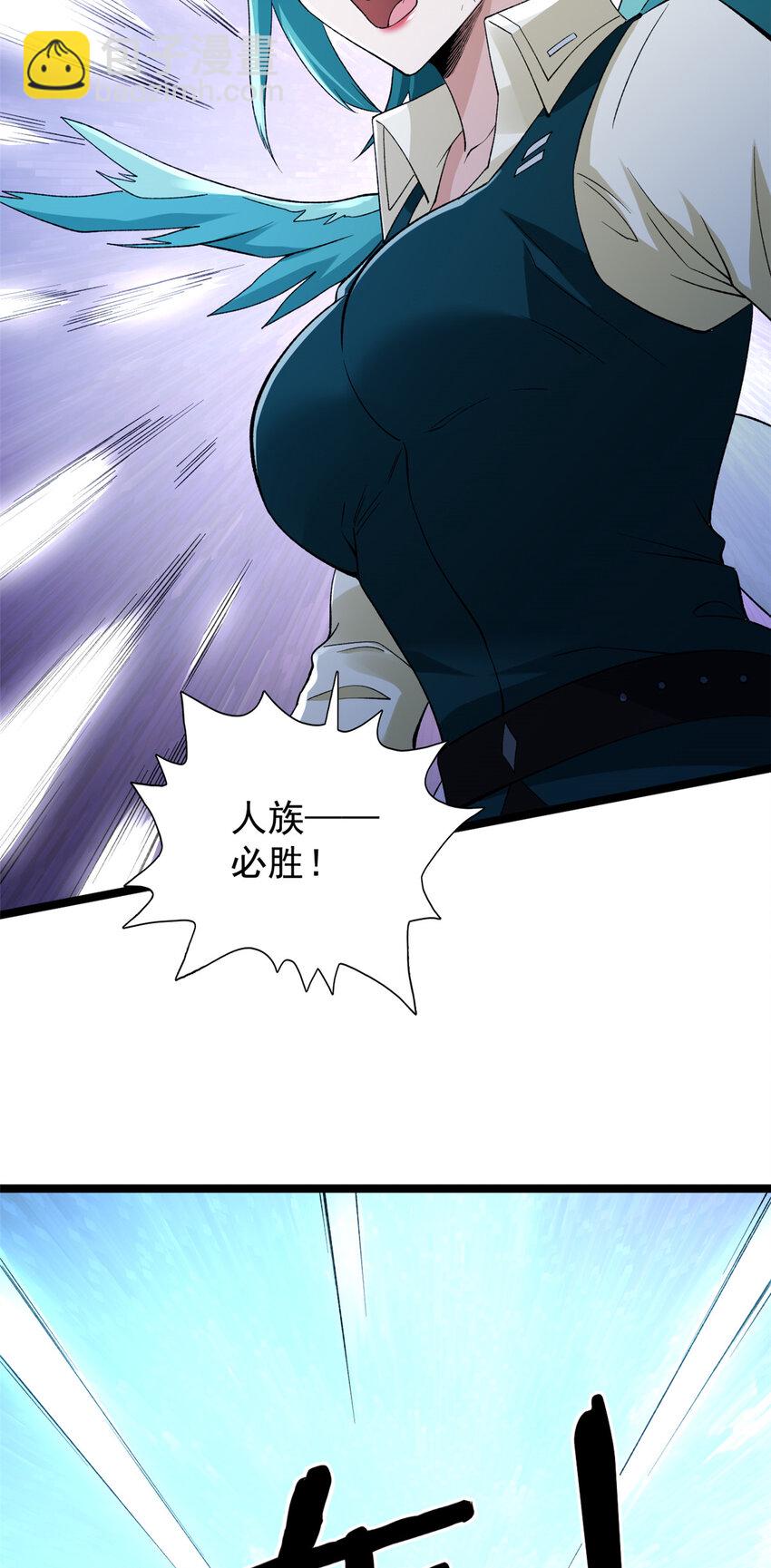 202 赵妗音的选择12