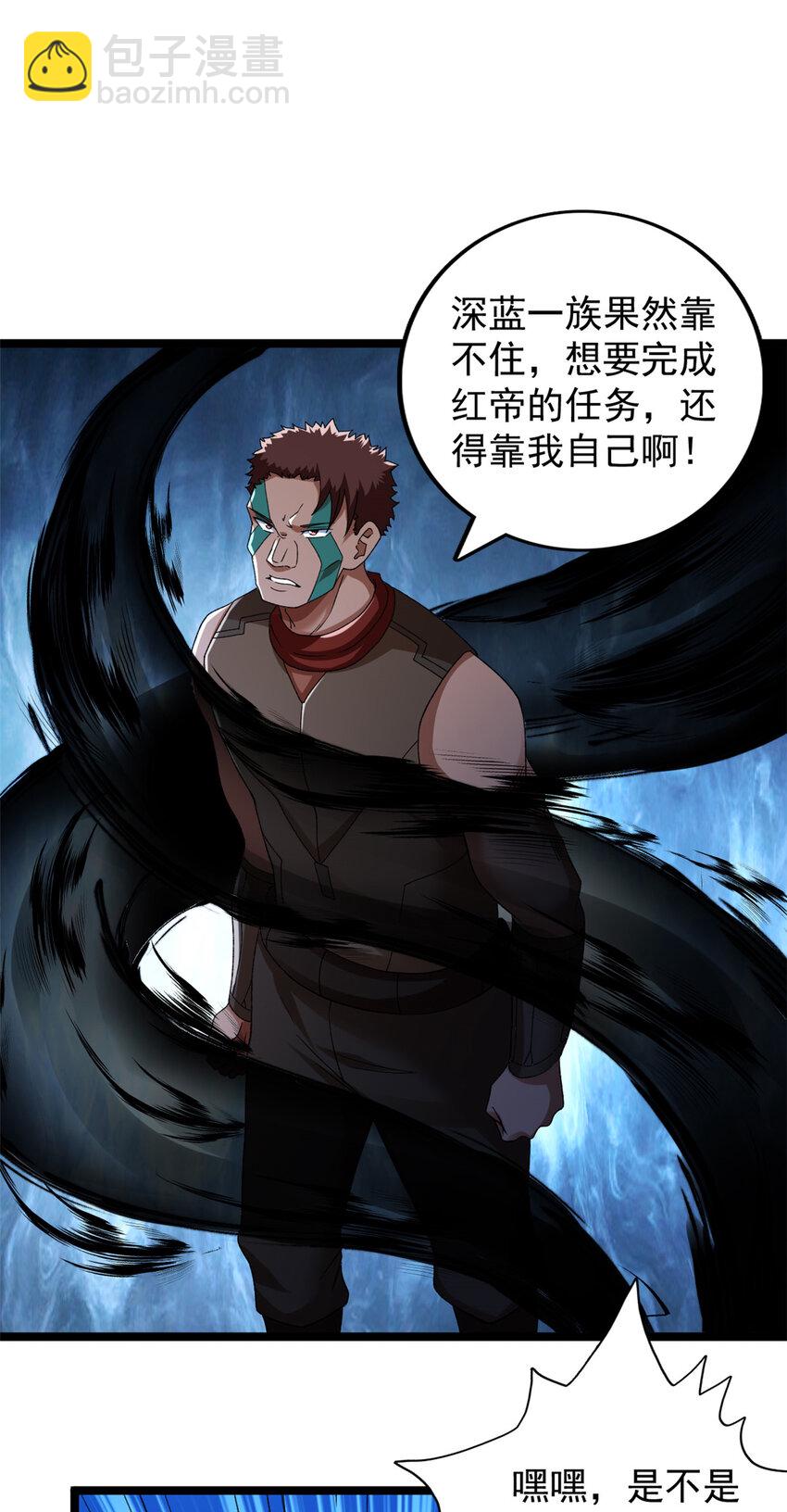202 赵妗音的选择2