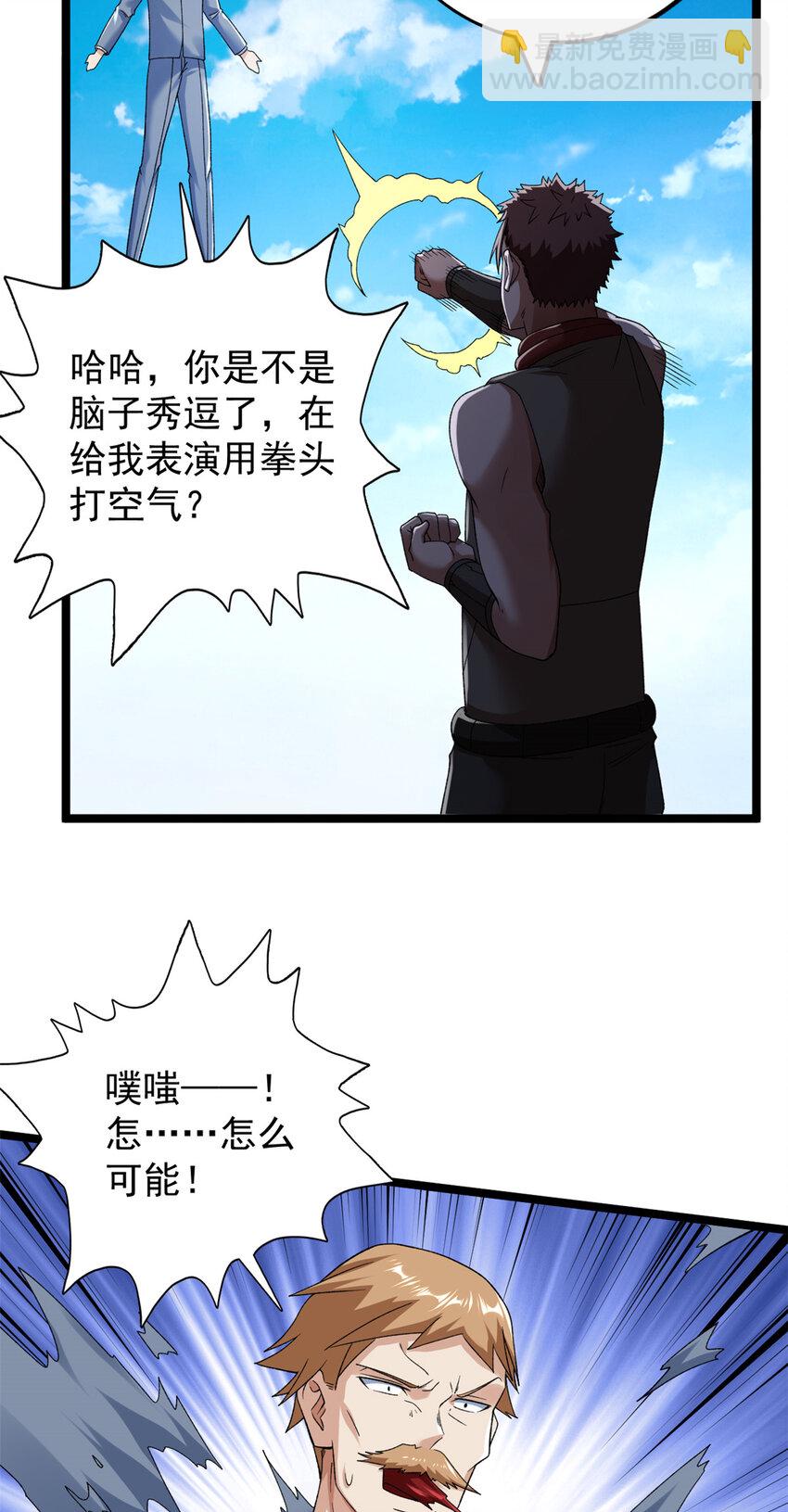 202 赵妗音的选择5