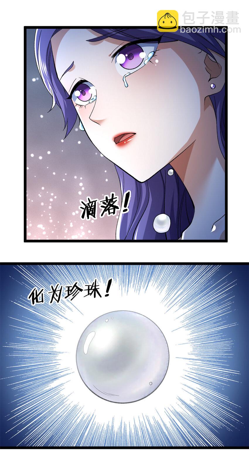 236 双胞胎美人鱼31