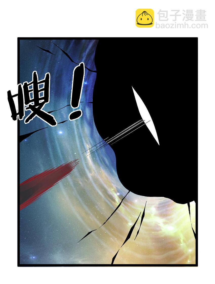 244 新人类启程17