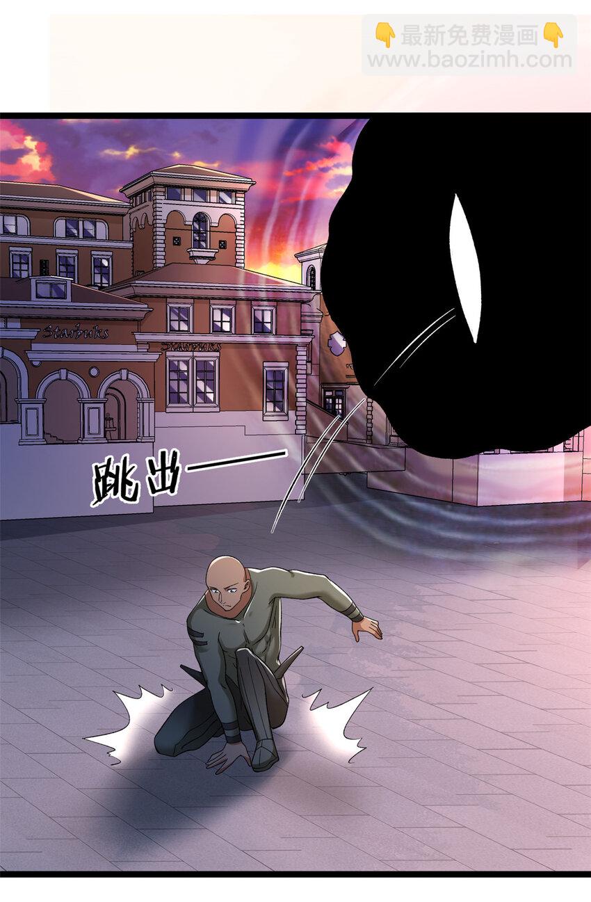 244 新人类启程3