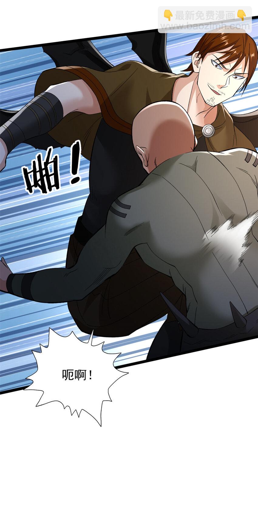 244 新人类启程8