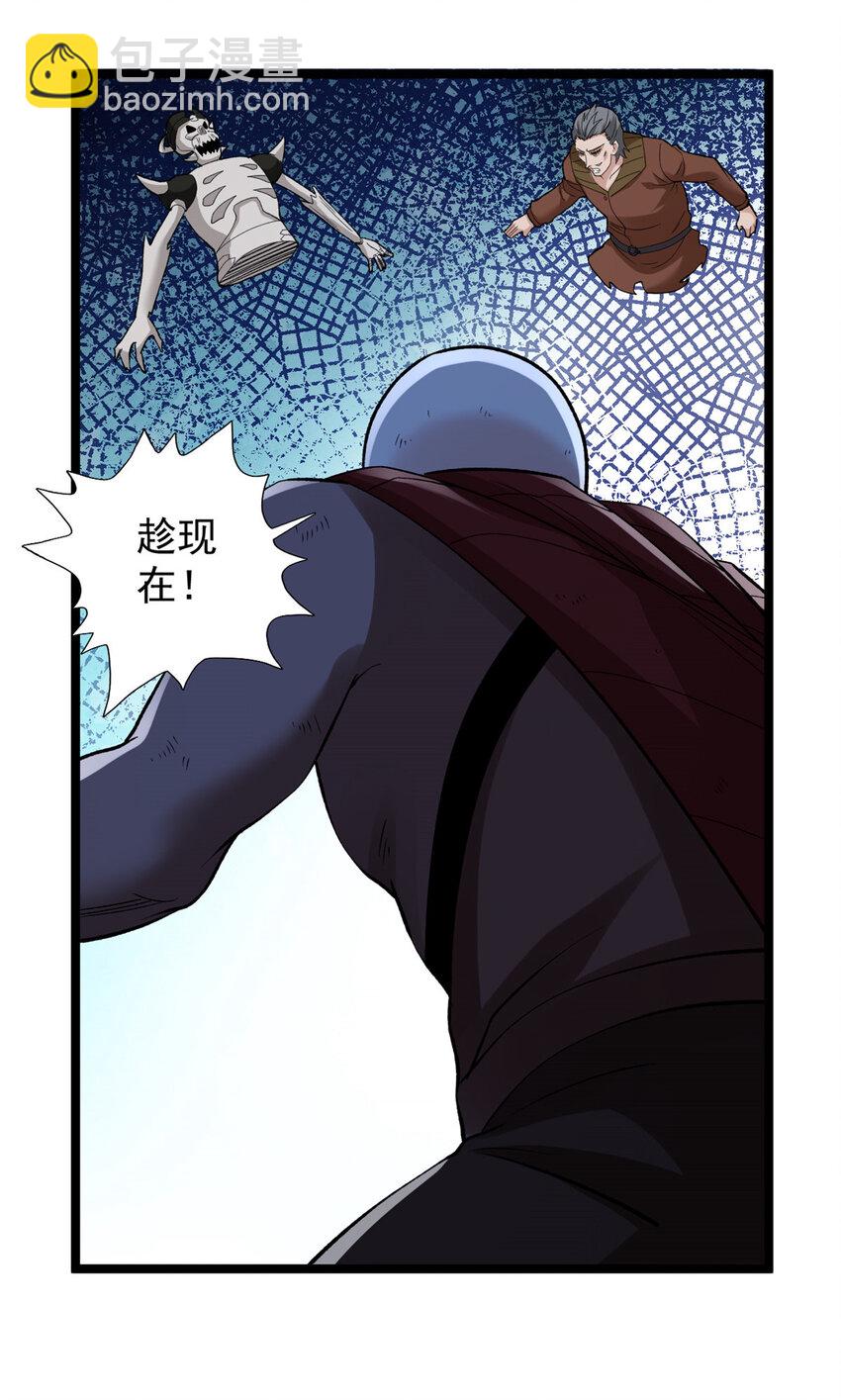 249 青铜五阶12