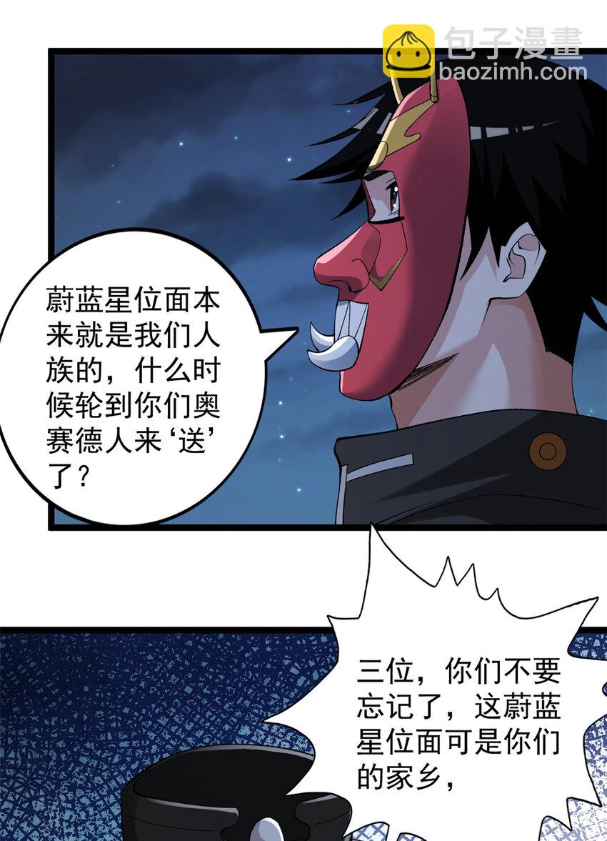 249 青铜五阶8
