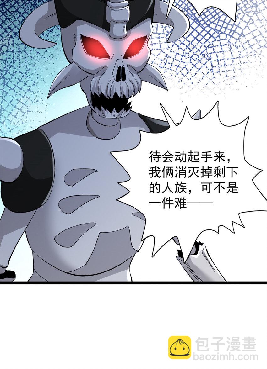 249 青铜五阶9