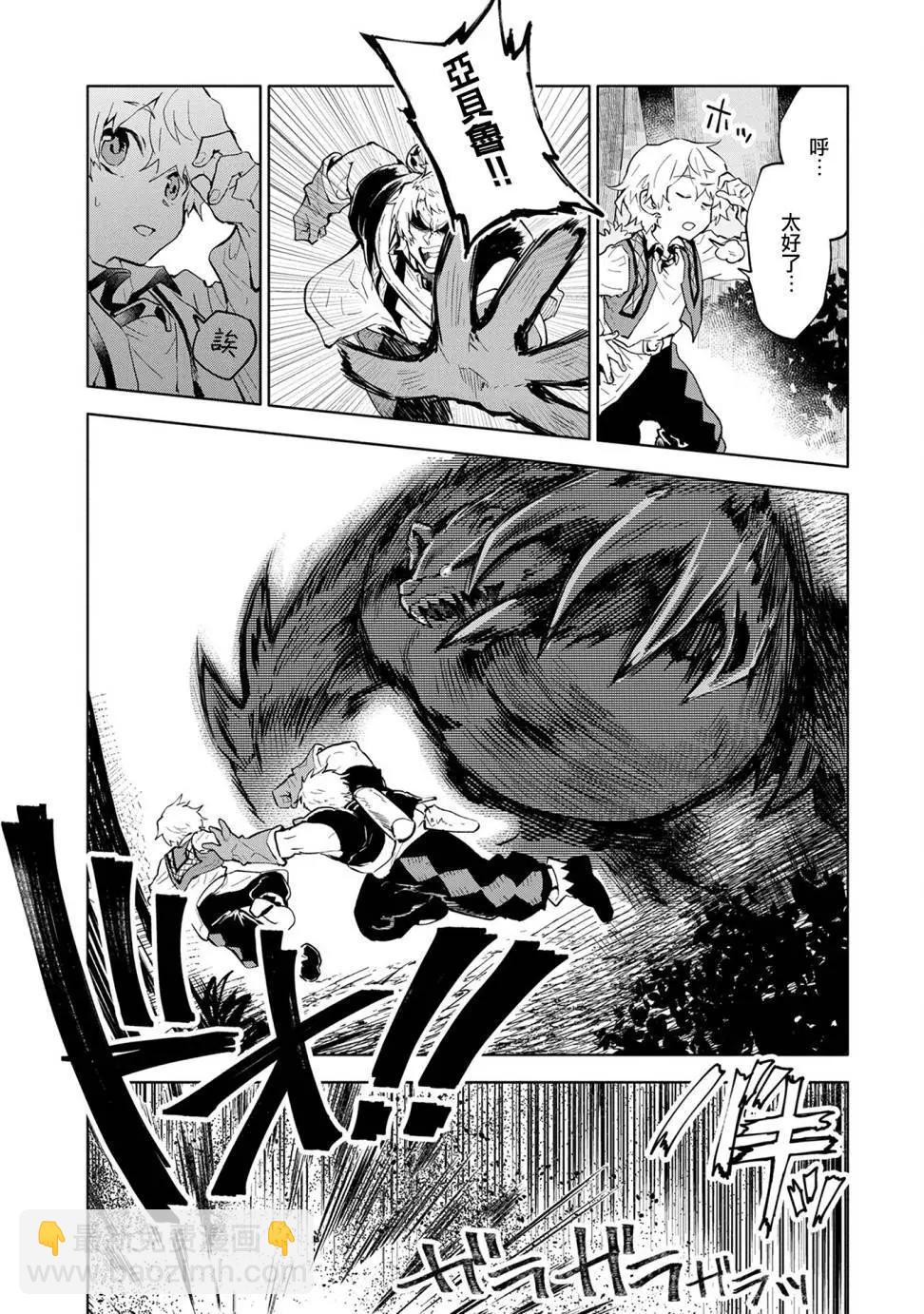 第02回26