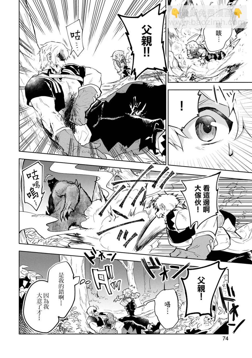 第02回27