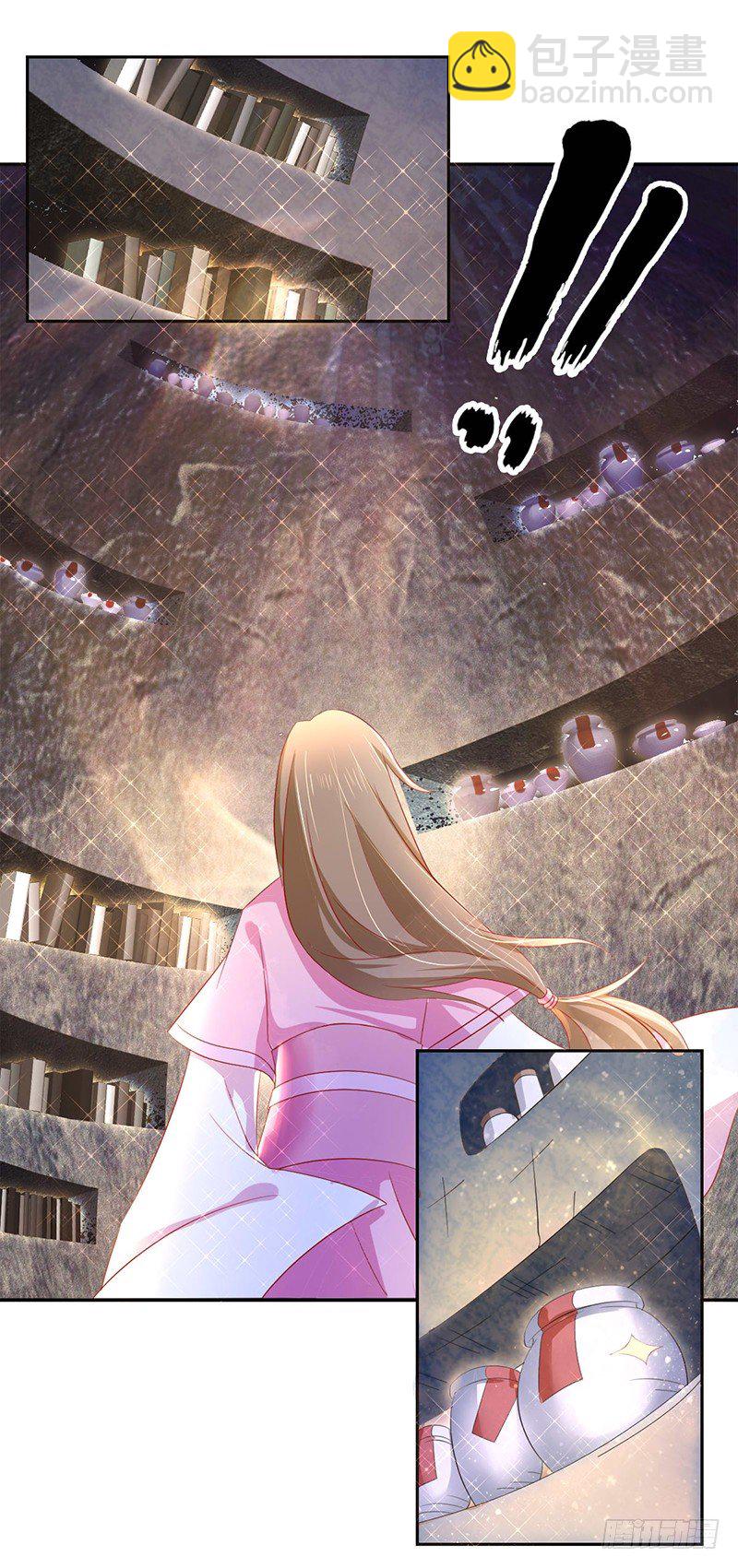 第6话 狗男女？！26