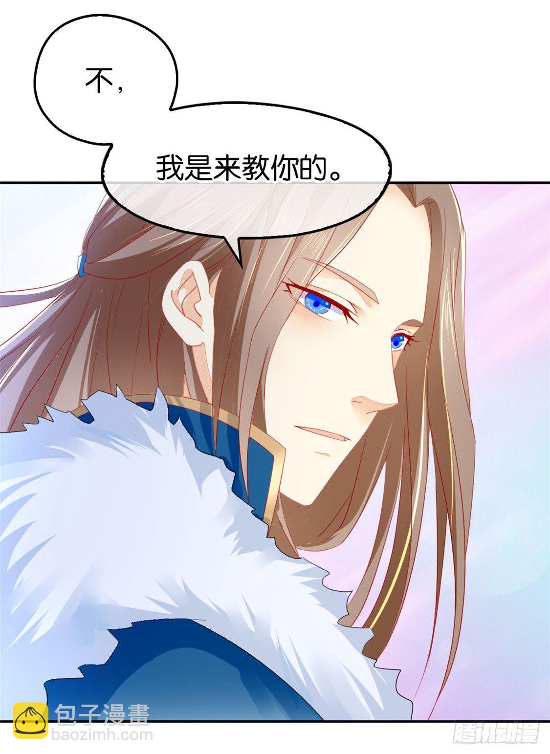 第18话 拜师10