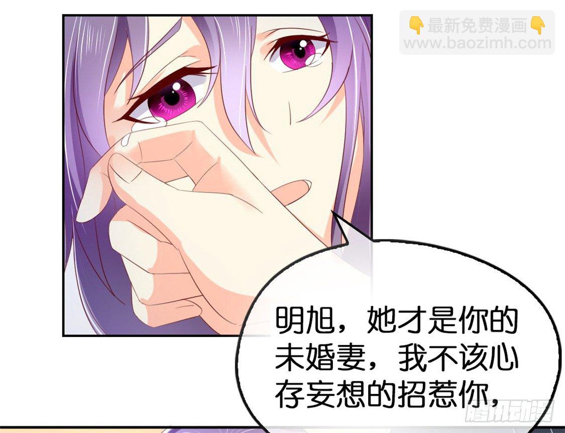 第18话 拜师24
