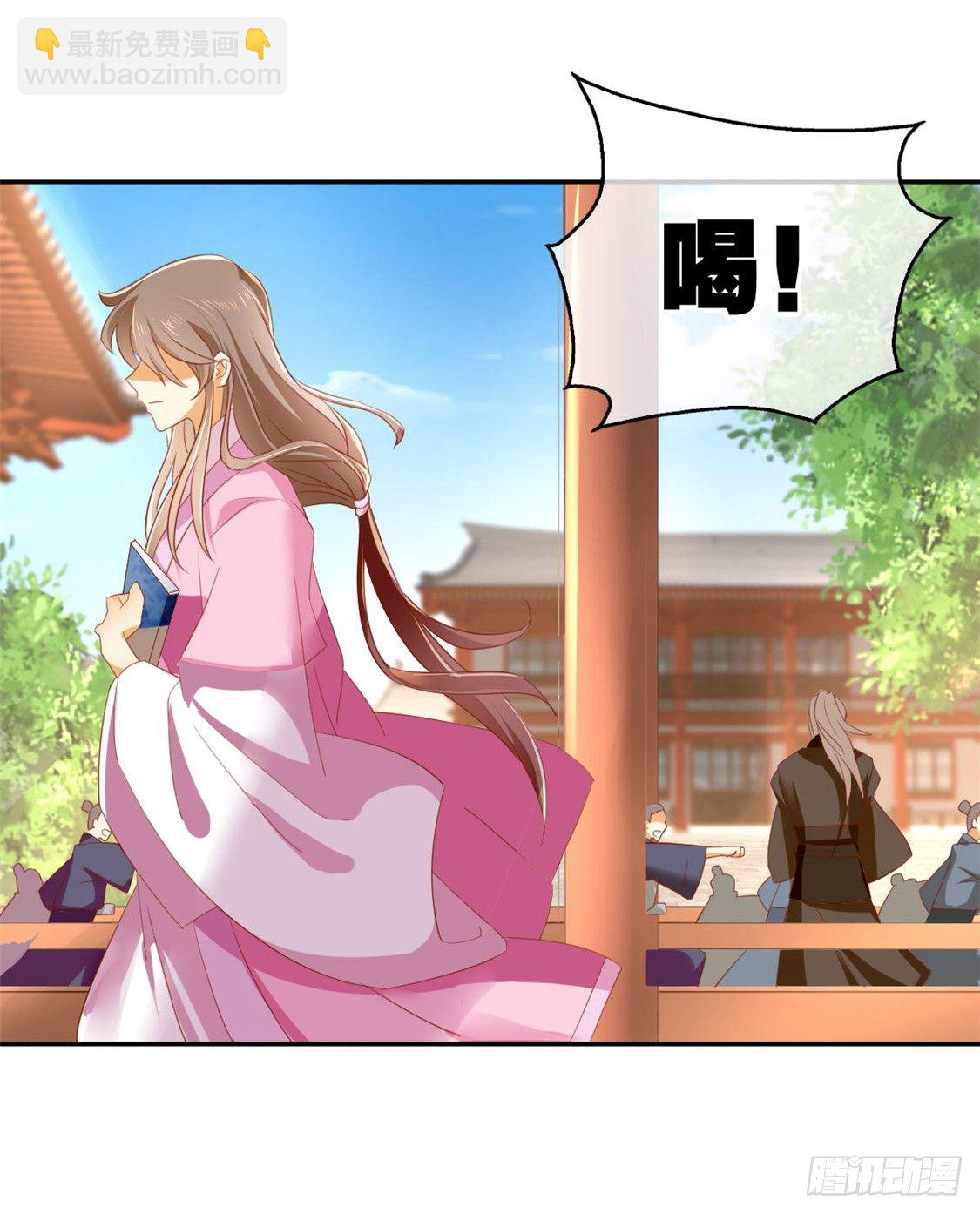 第18话 拜师33