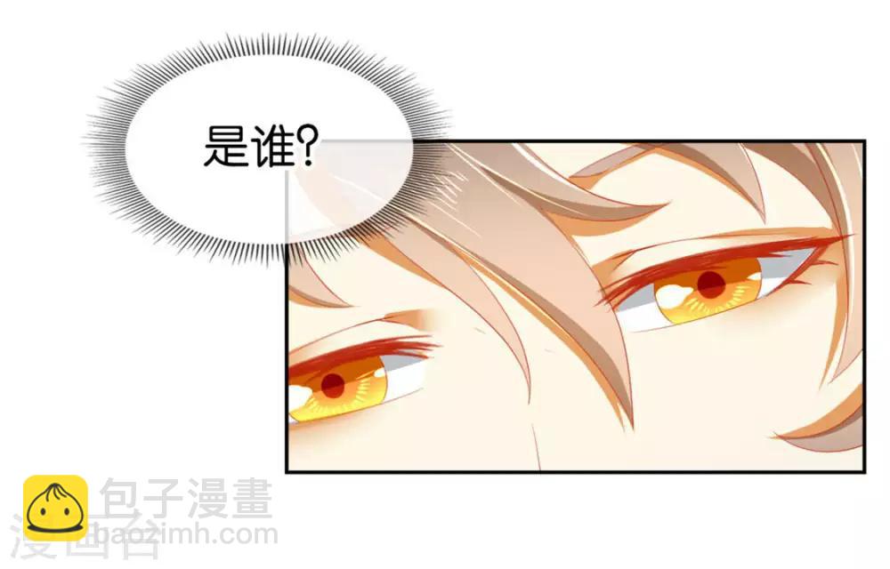 第22话2