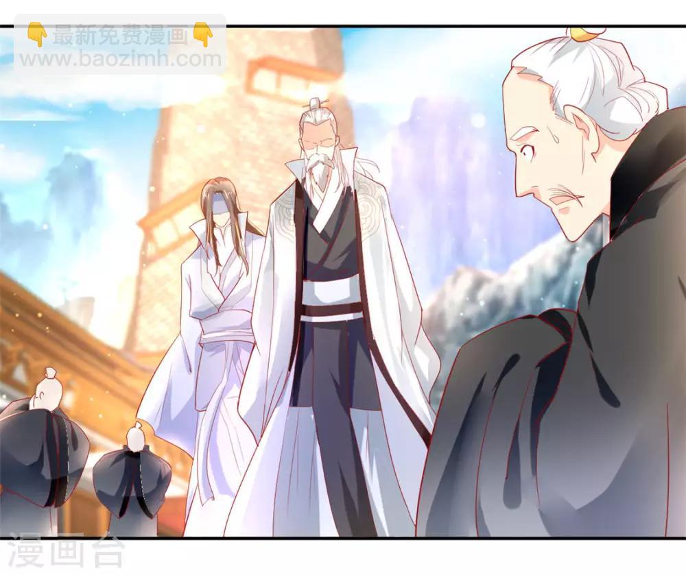 第23话30