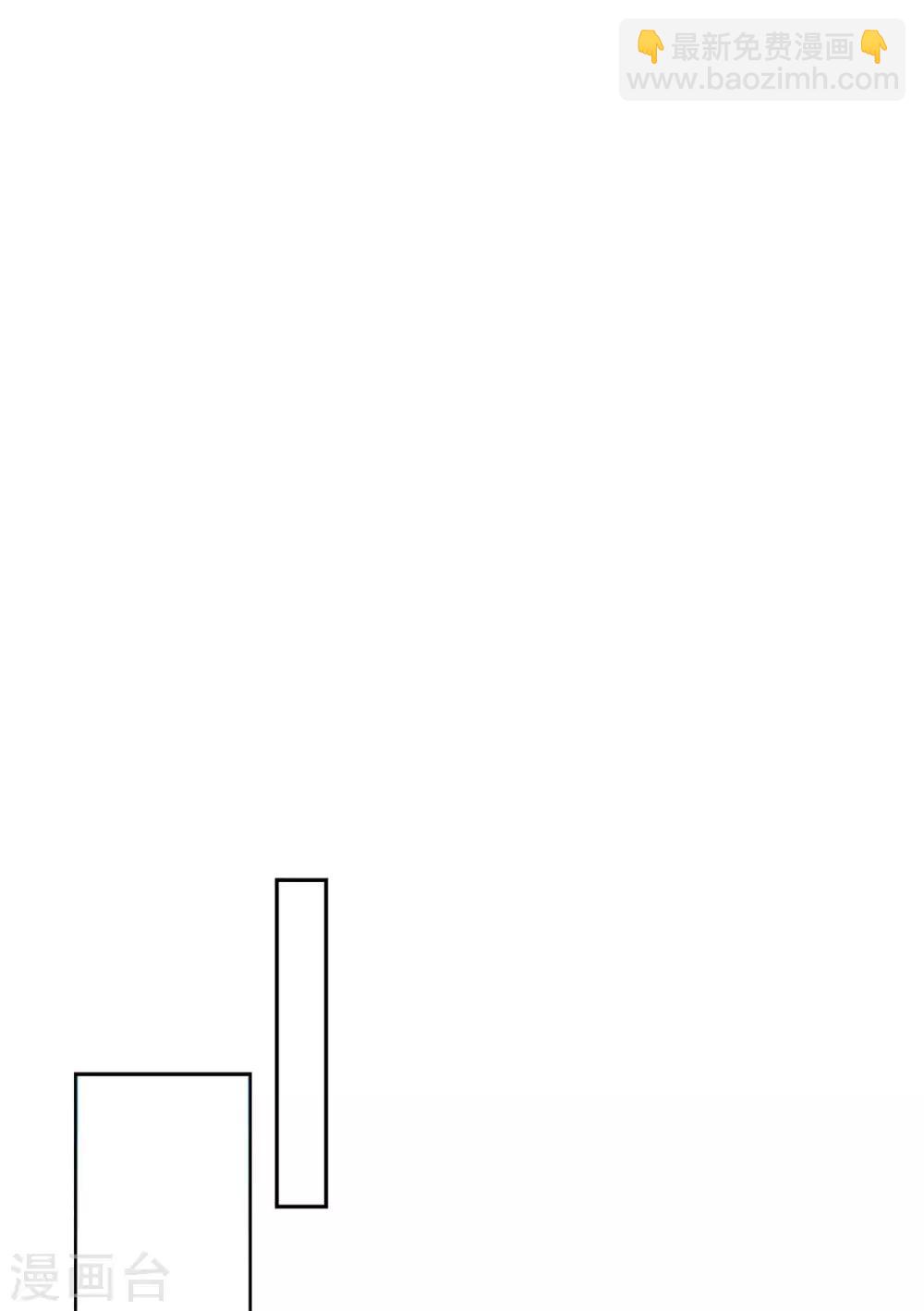 第26话25