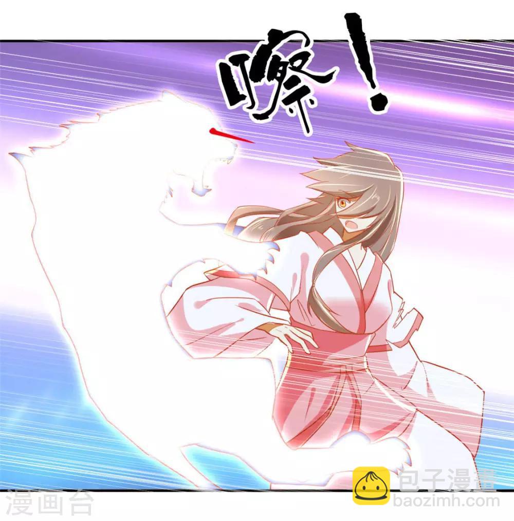 第28话1