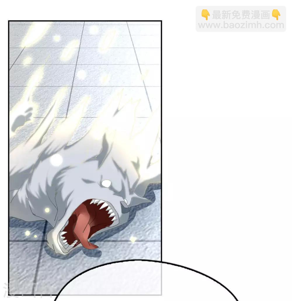 第28话15