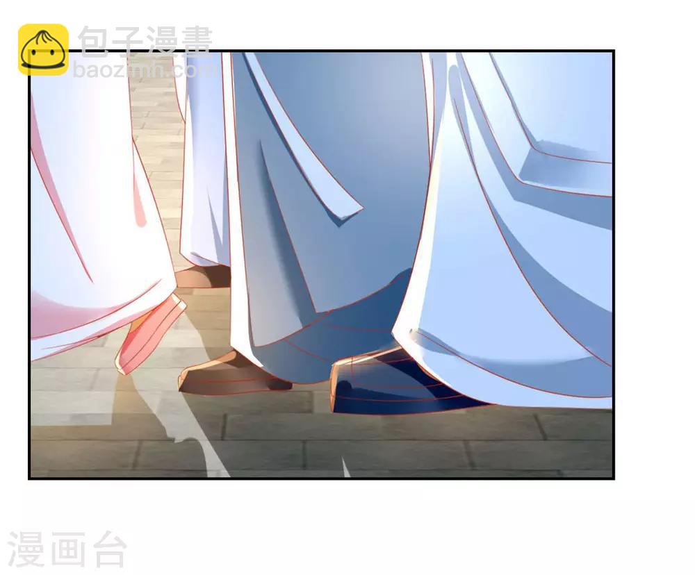第28话24