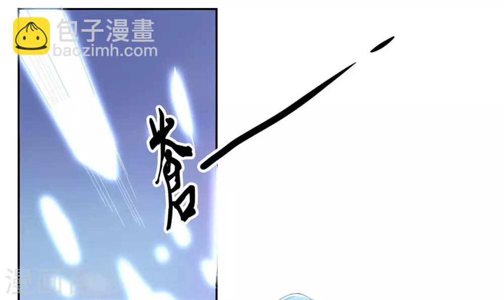 第28话3
