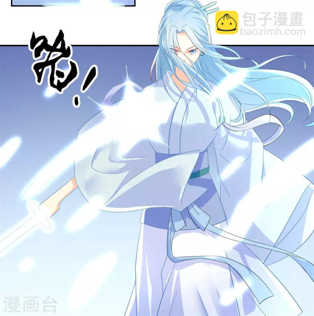 第28话4