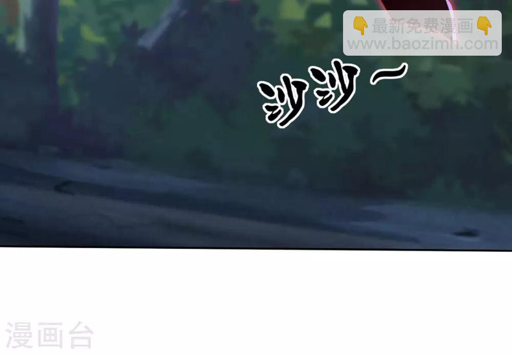 第44话12