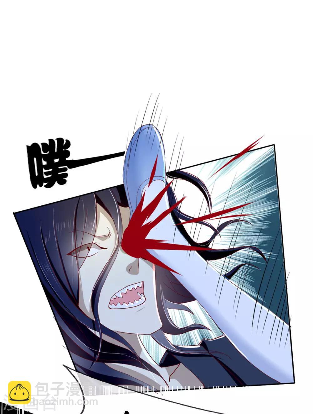 第44话34