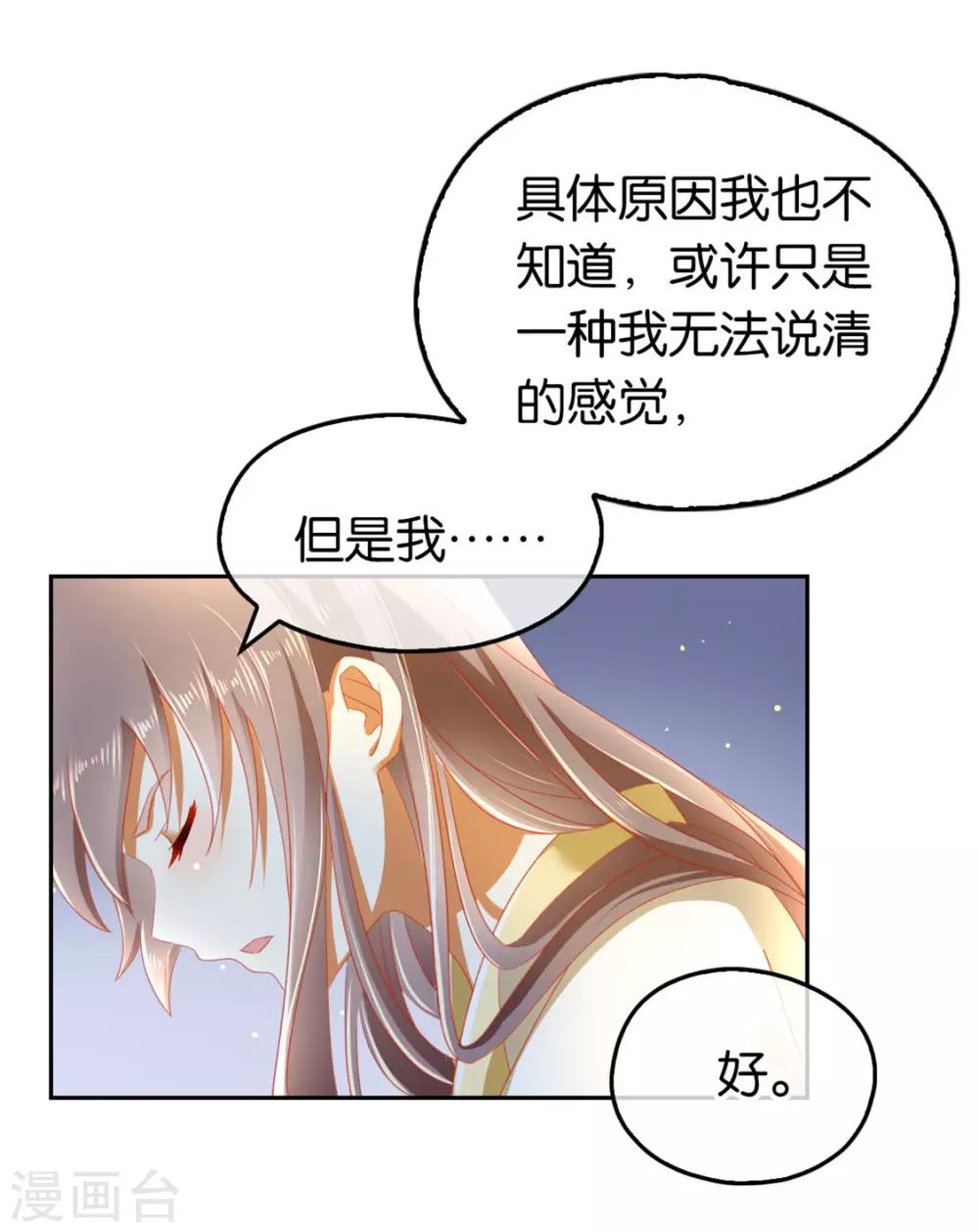 第55话1