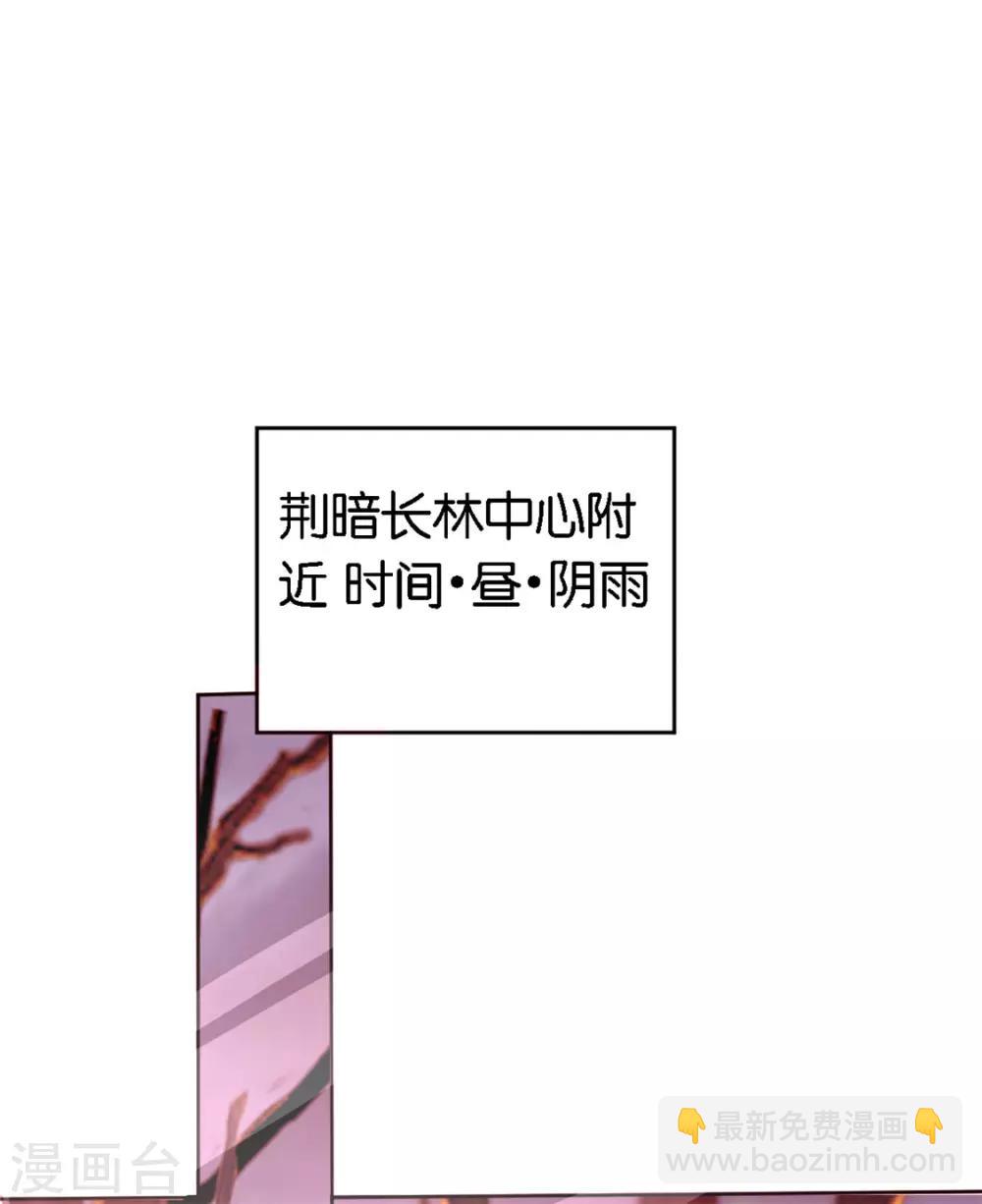 第58话17