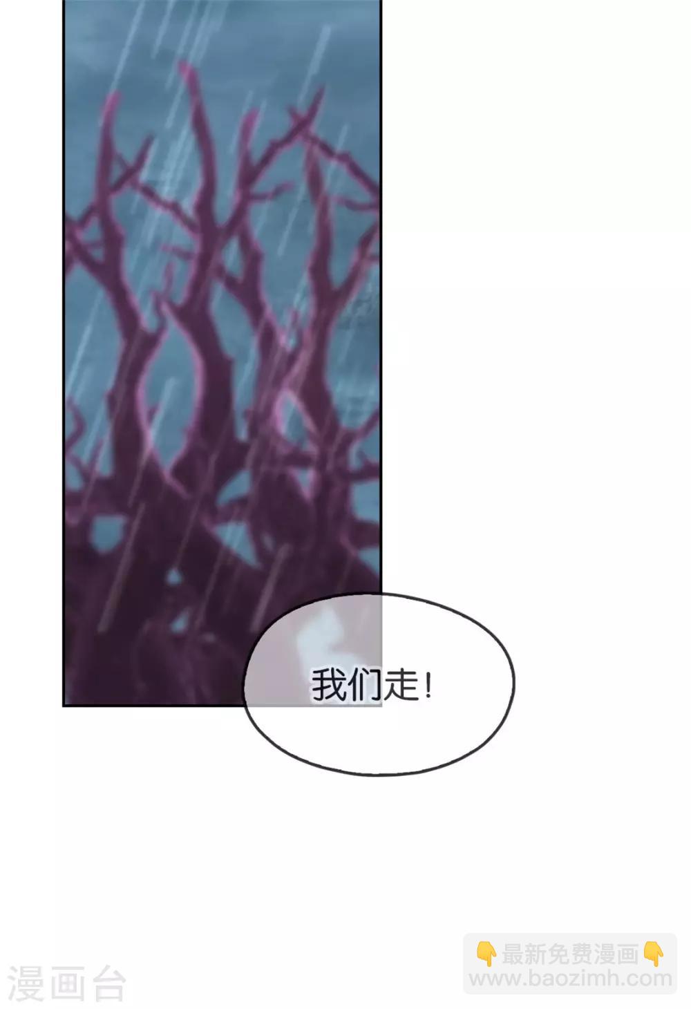 第59话60