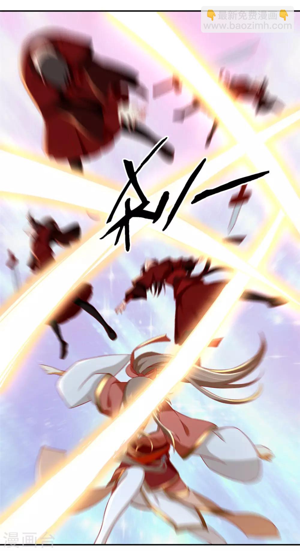 第61话16