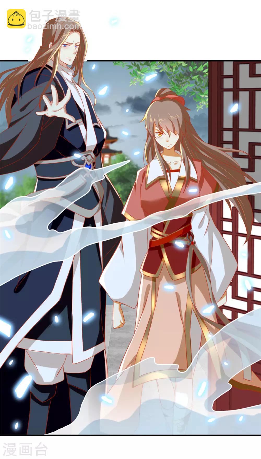 第61话8