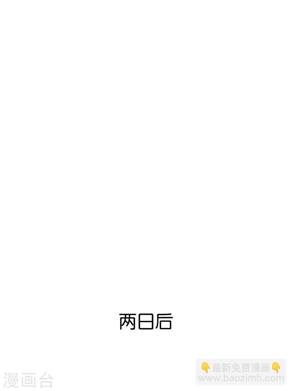 第62话15