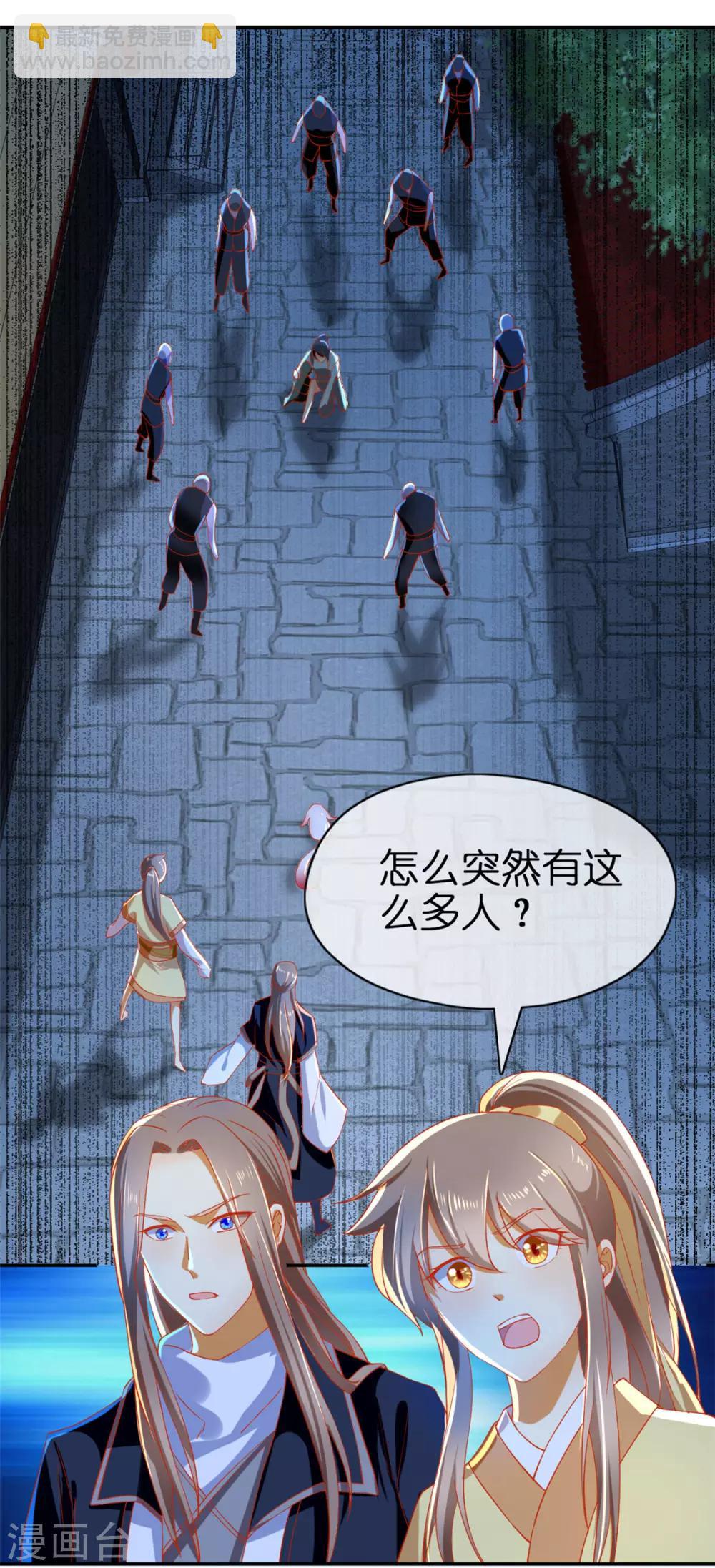 第67话1