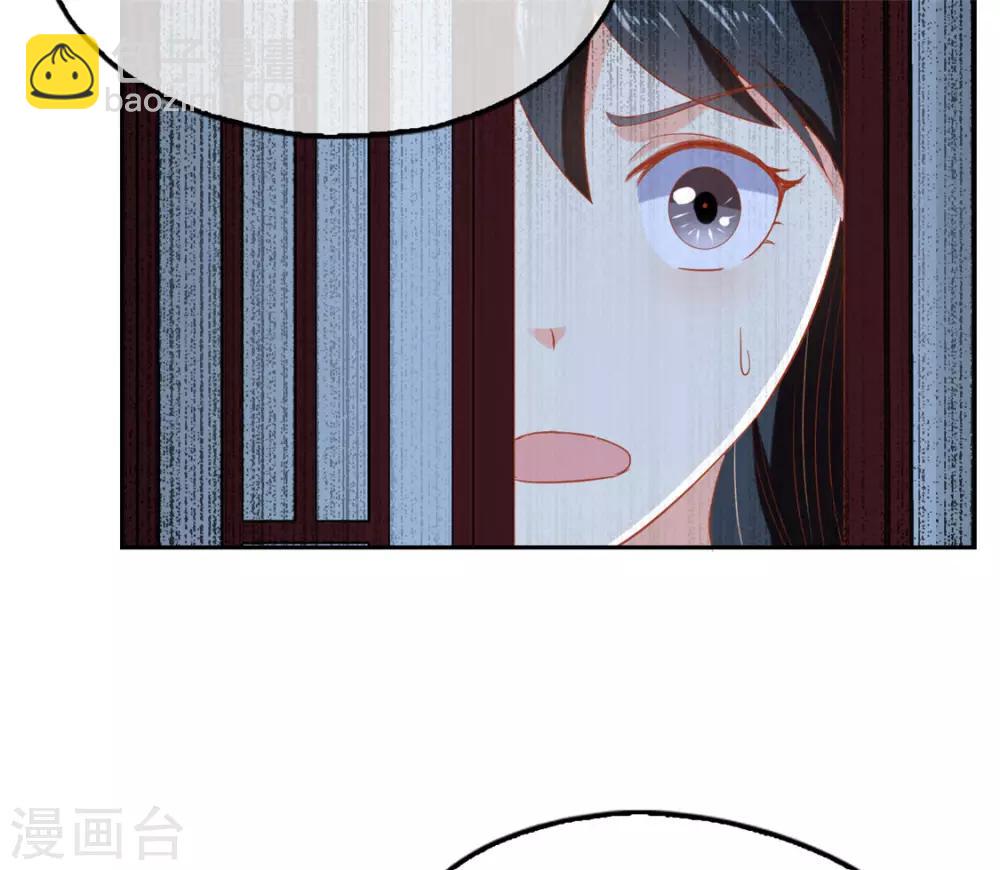 第67话42