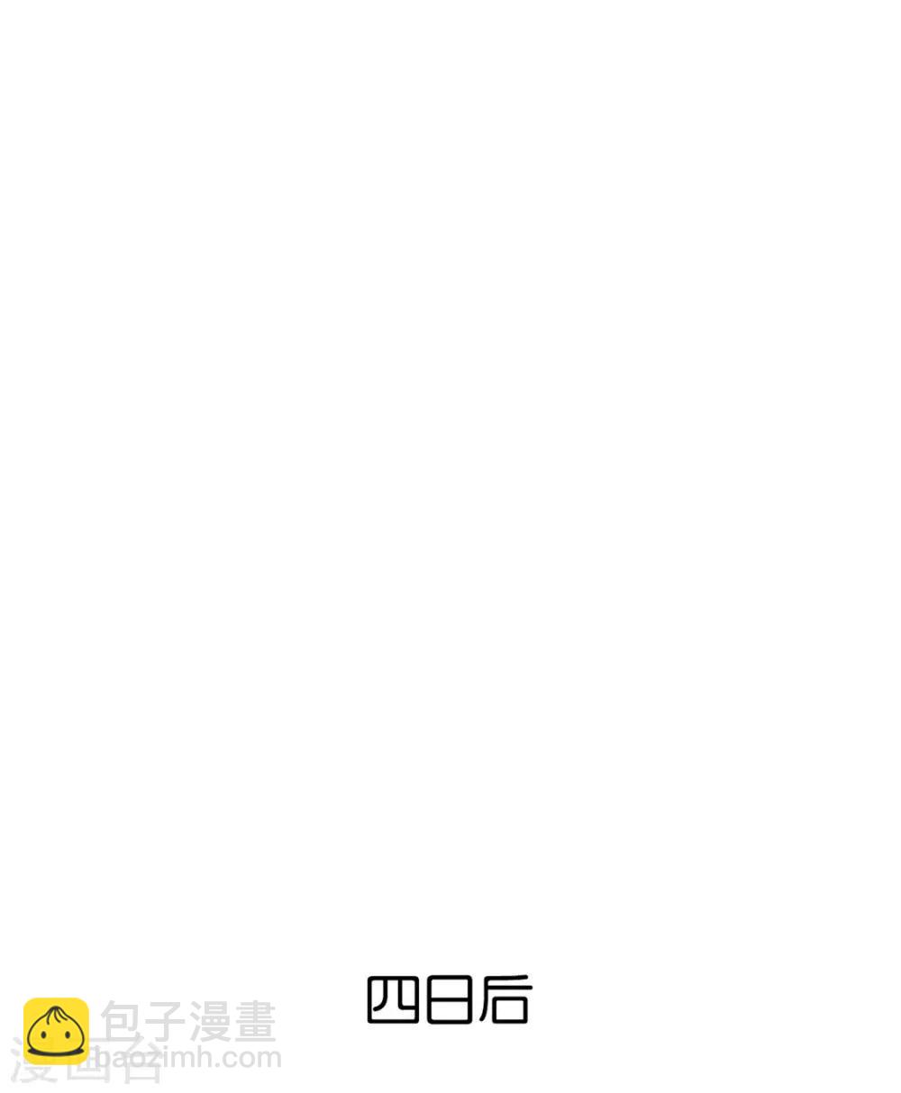 第67话52