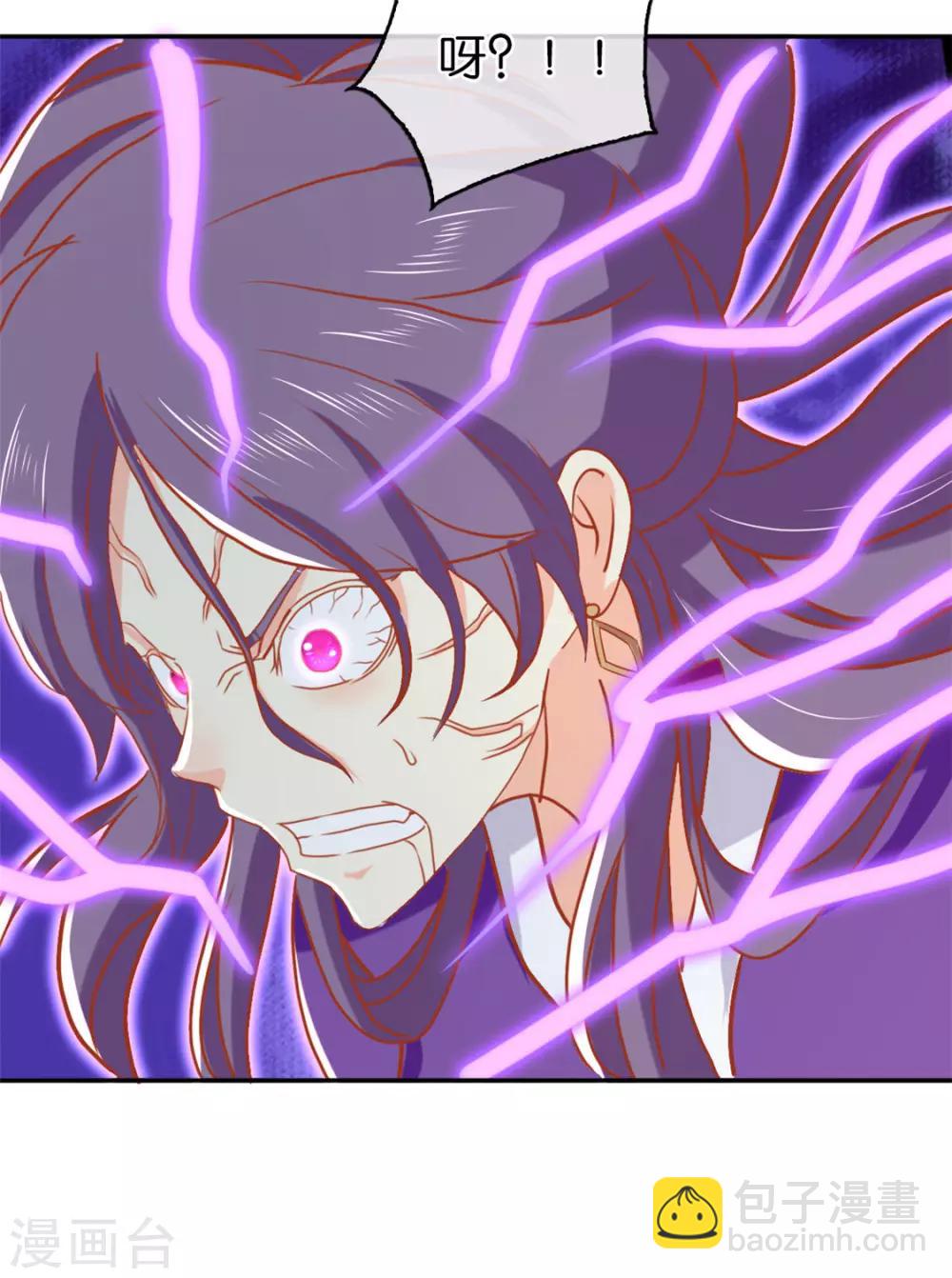 第67话57