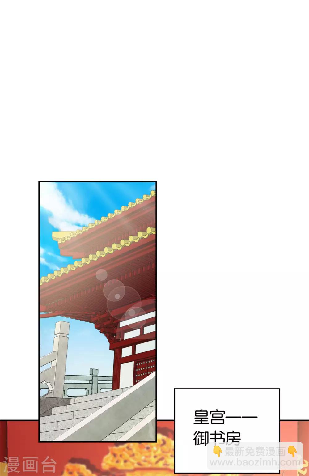 第71话1