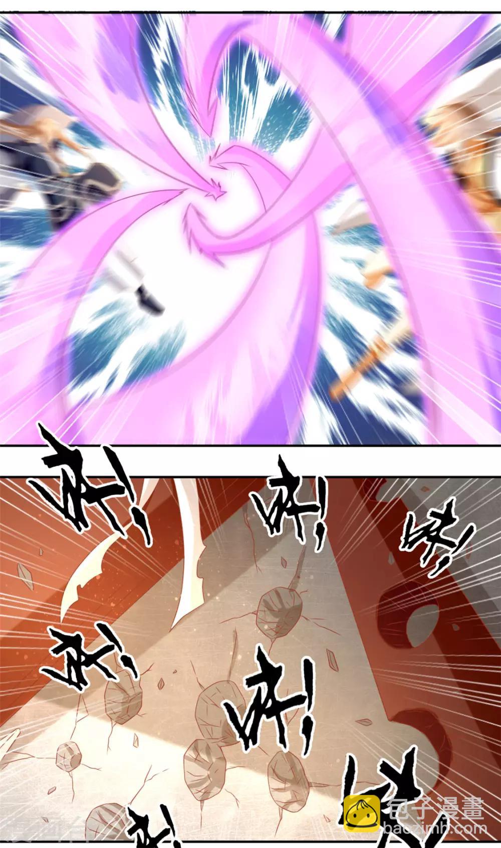 第72话15
