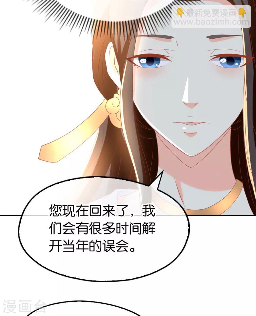 第80话16