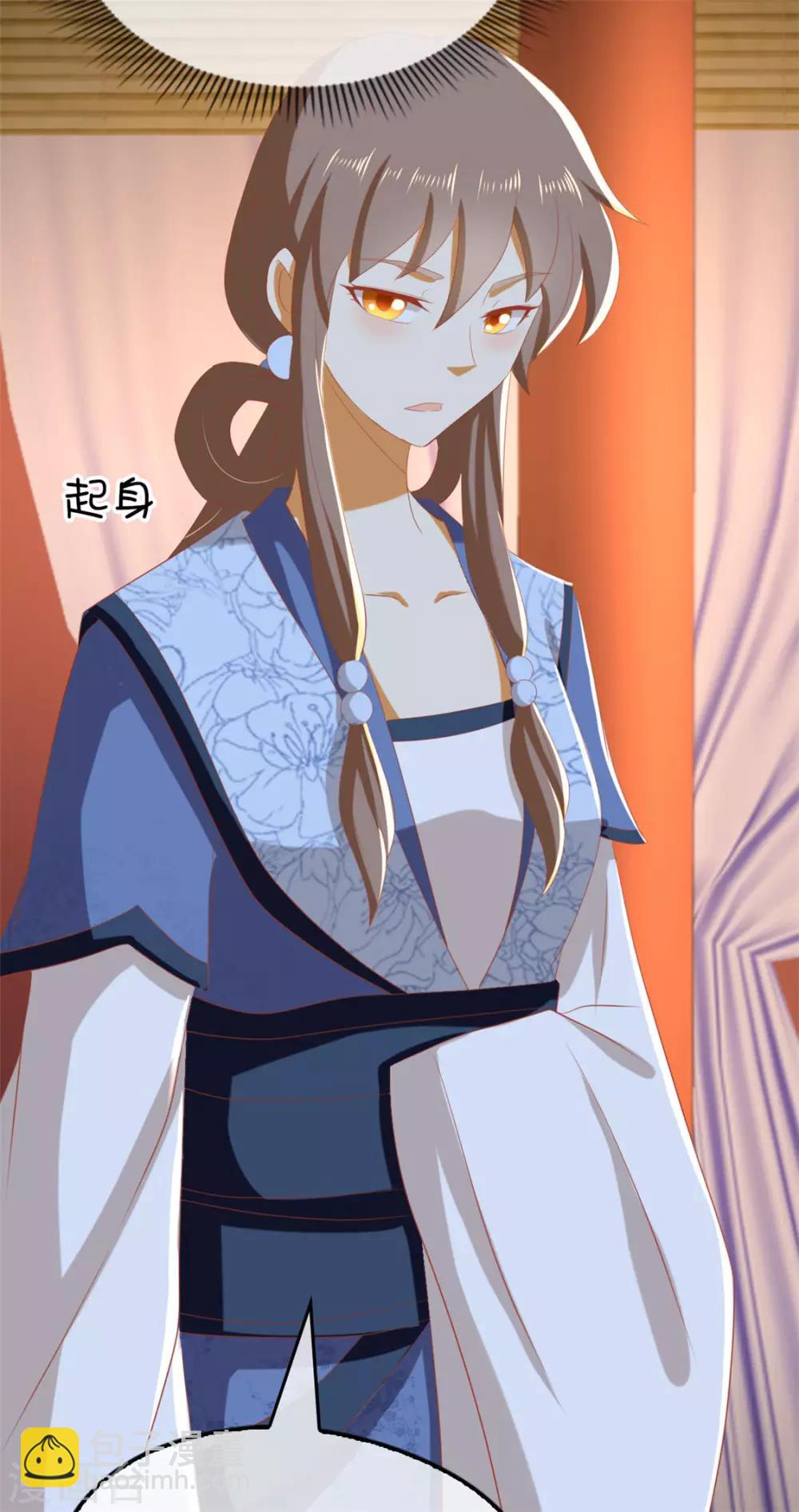 第80话26