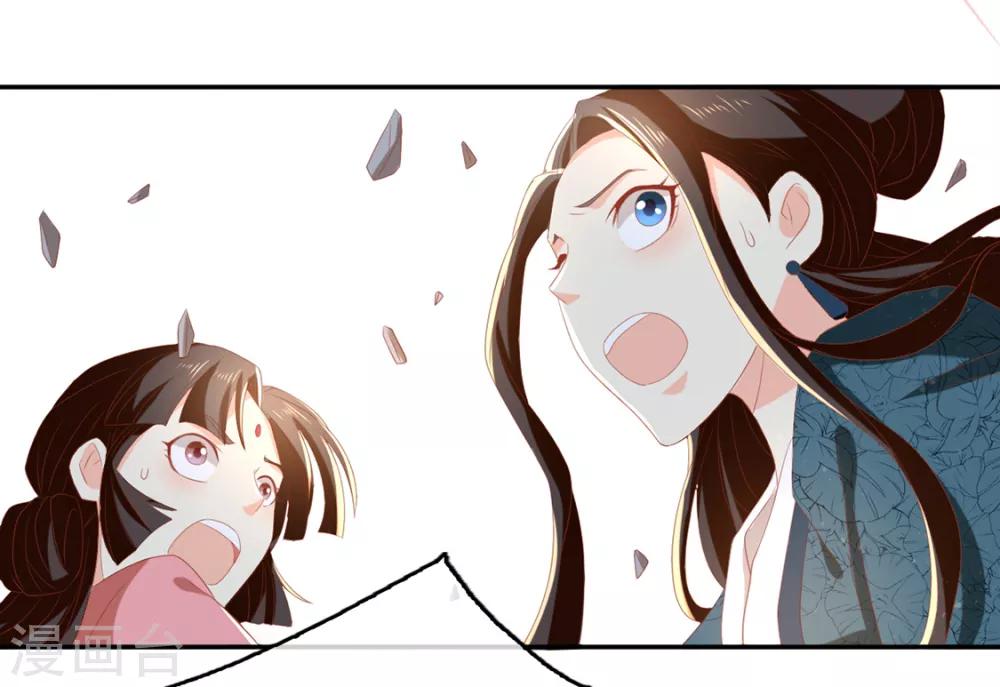 第82话34