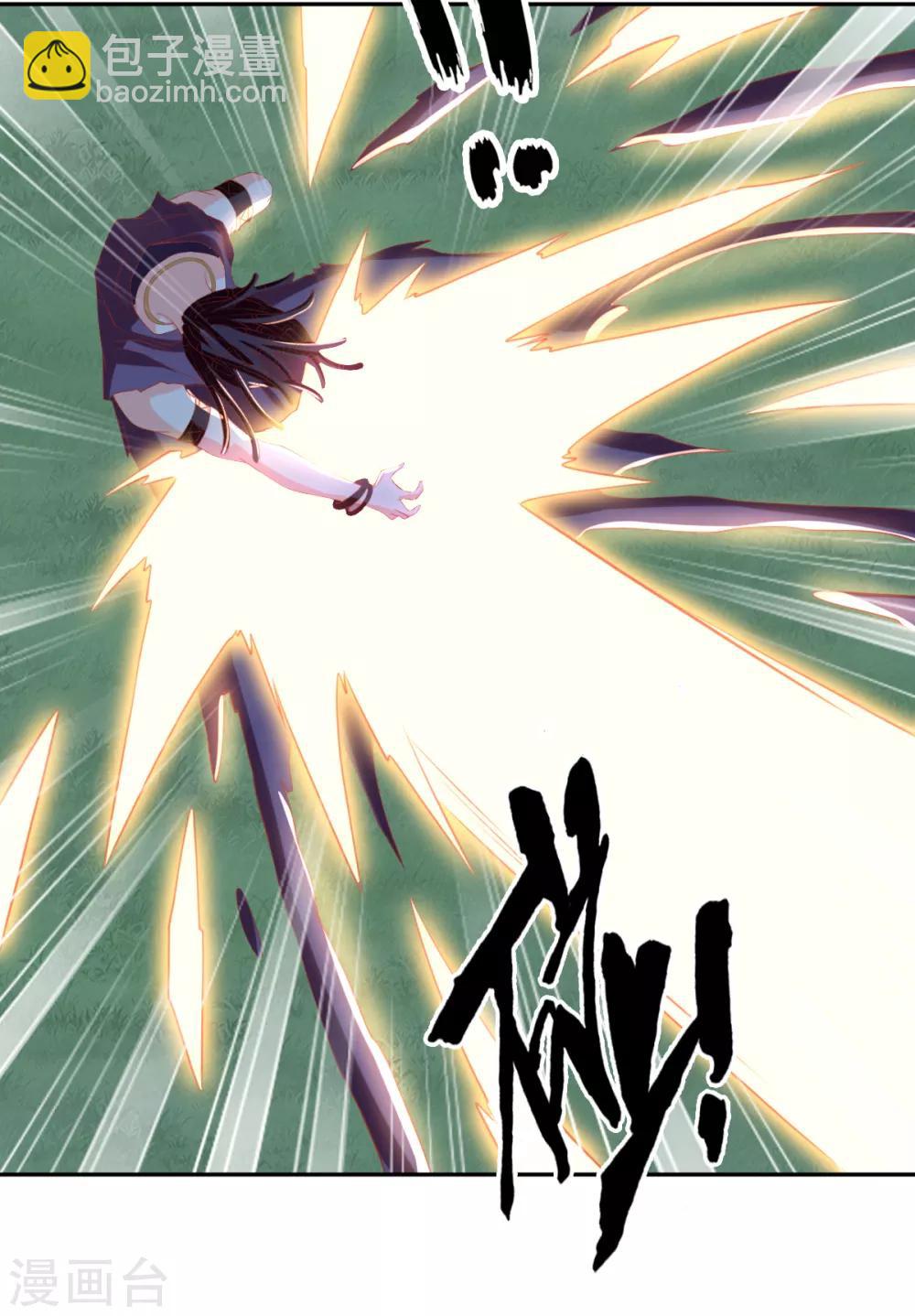 第108话35