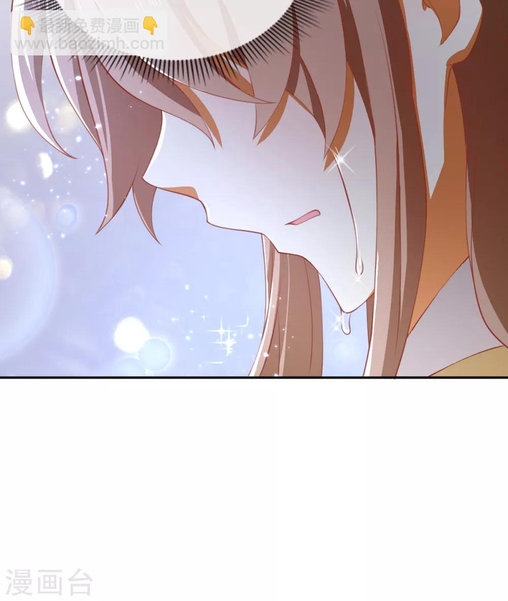 第111话23