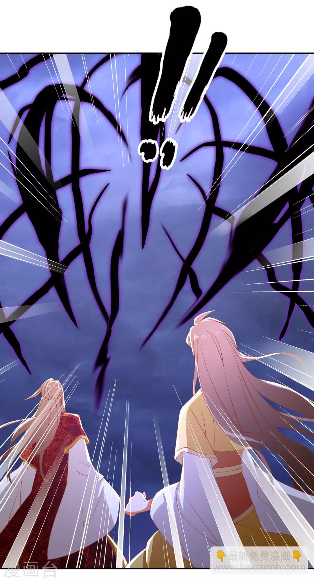 第115话14