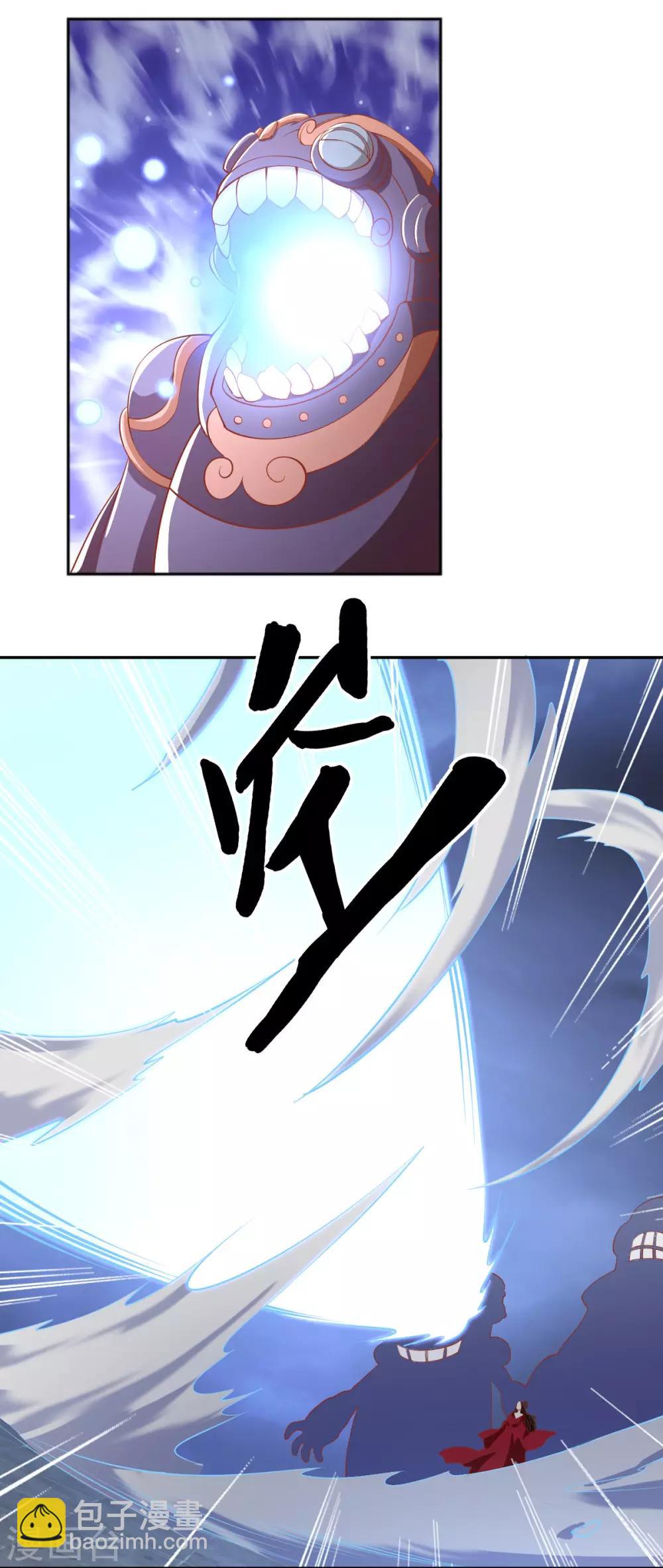 第115话27