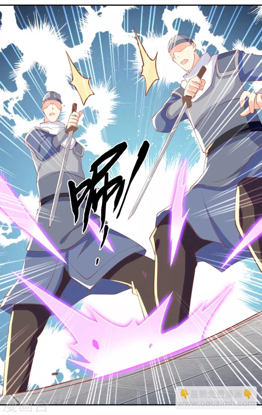 第120话10