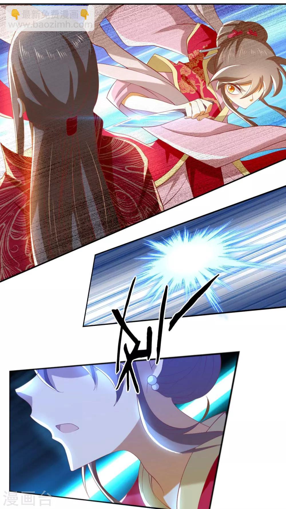 第120话12