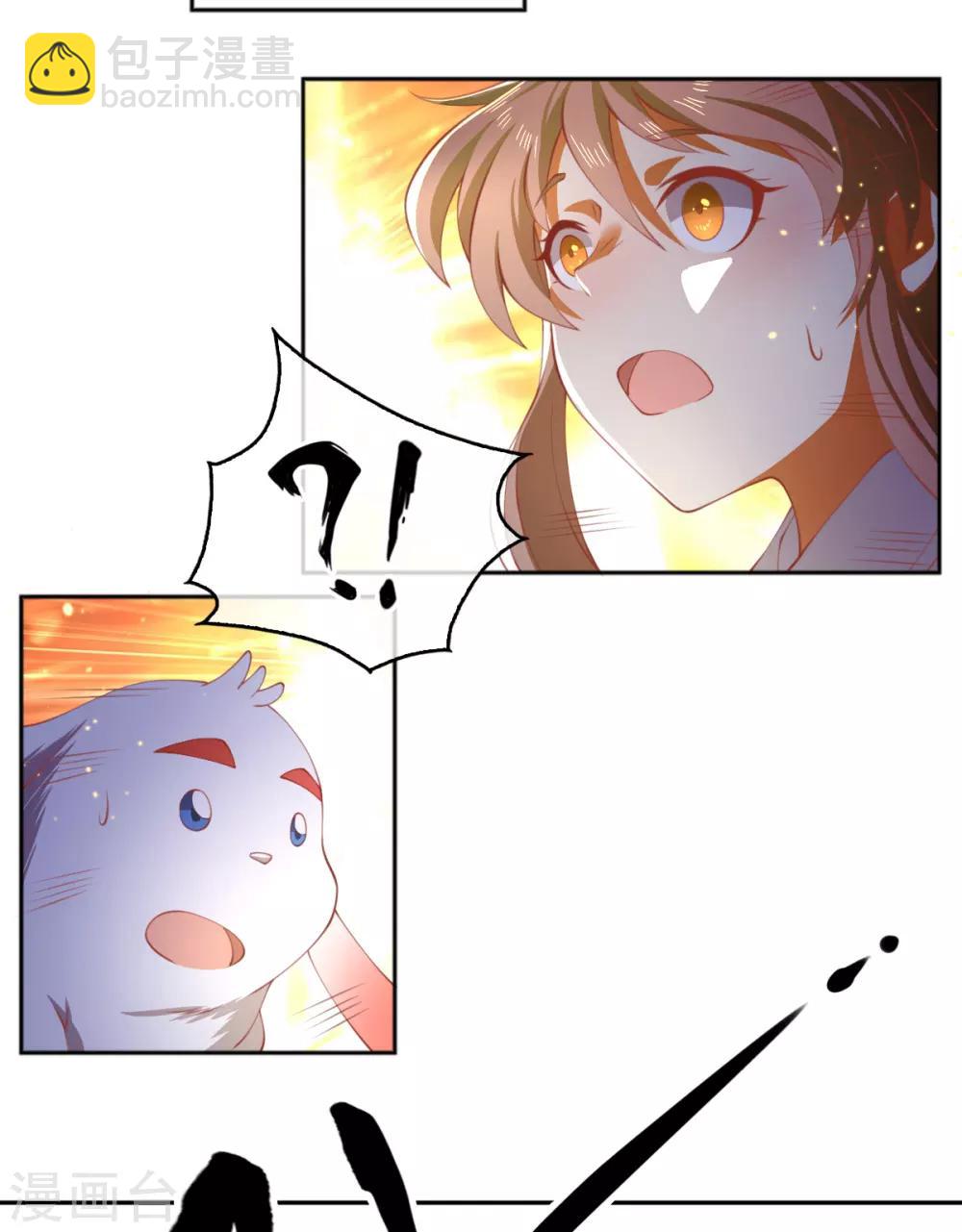 第125话2